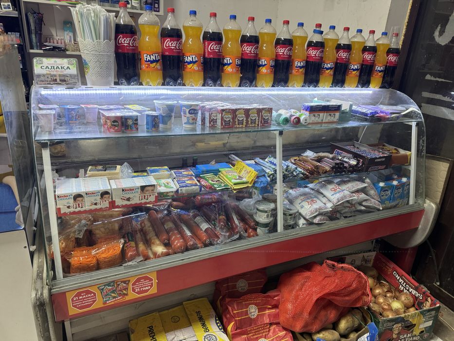 Ветренные холодильник