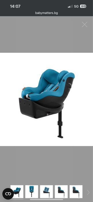 Cybex Sirona Gi i-Size Plus