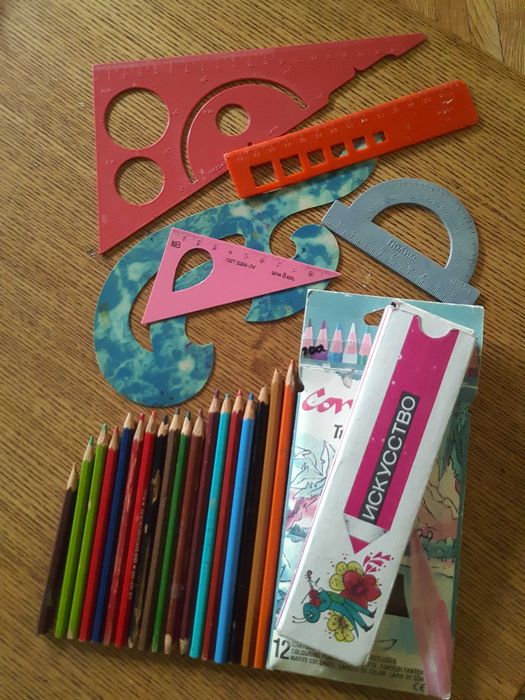 Бесплатно. Линейки.