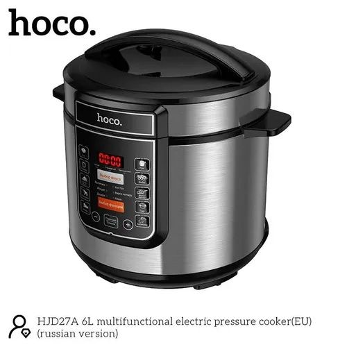 Продаётся мультиварка/скороварка  hoco