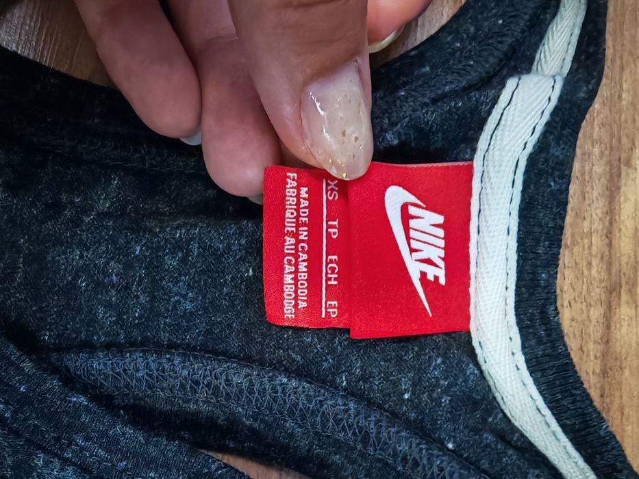 Дамски потник Nike