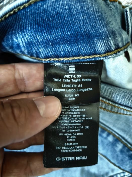 Мъжки дънки G-Star Raw