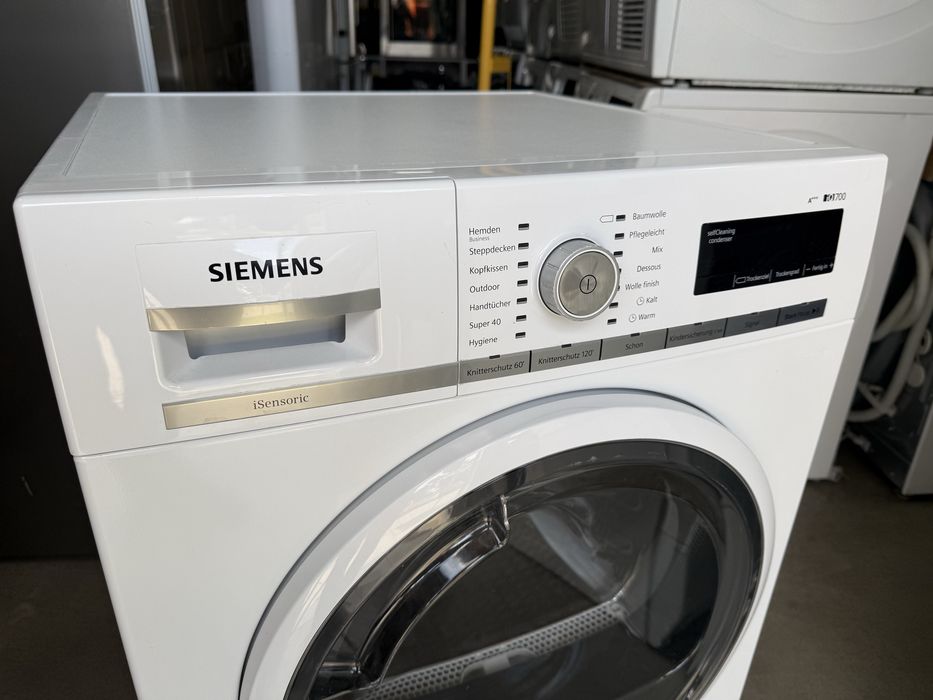 Сушилня SIEMENS IQ700 A+++