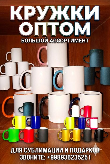 Bakalga foto tushirib beramiz arzon narxlarda