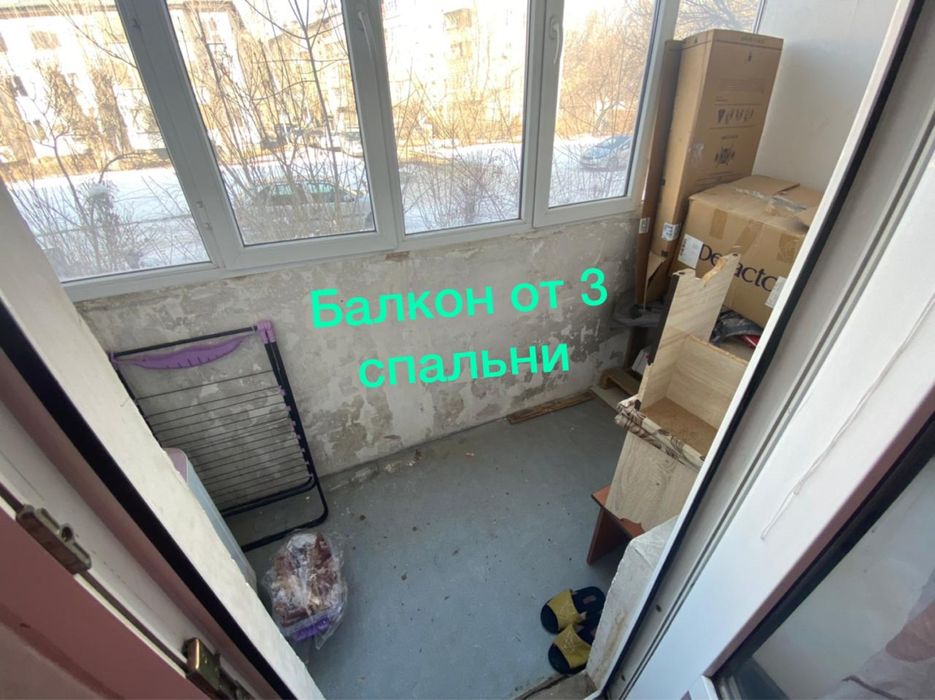 Продам квартиру в Илийском районе