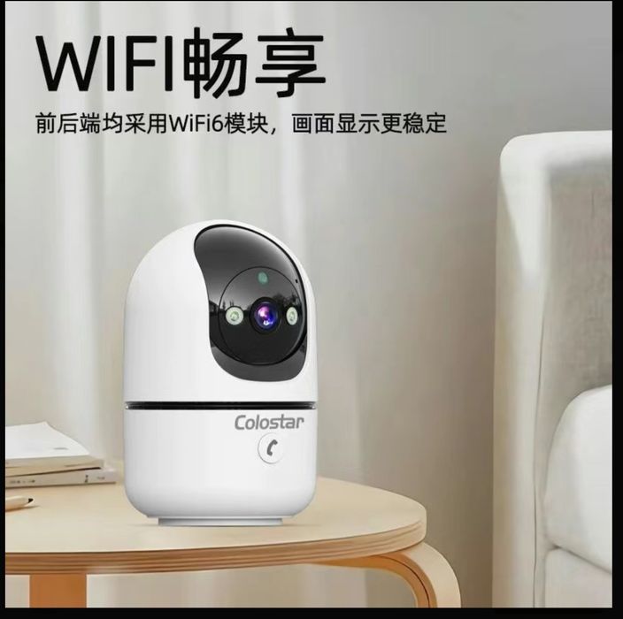 Wifi Camer 360° Hikvision  Smart, Камера, Kamera, Нянька Камера