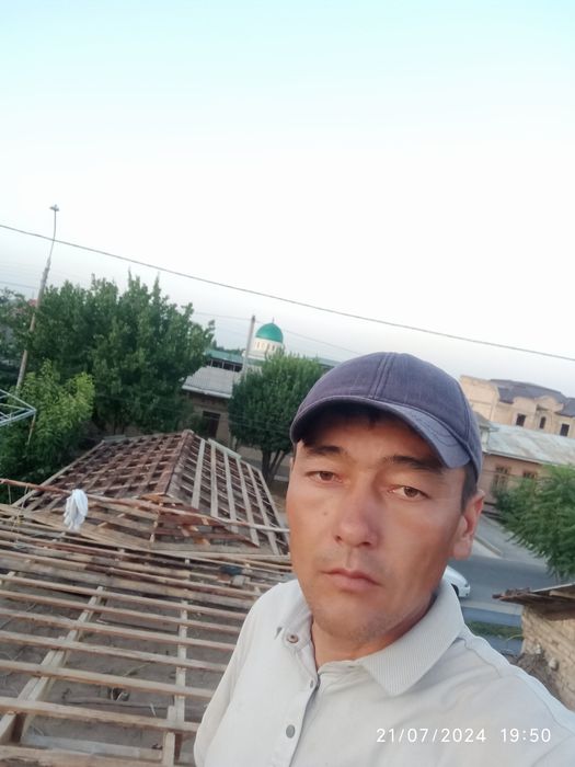 Том епиш хизматлари