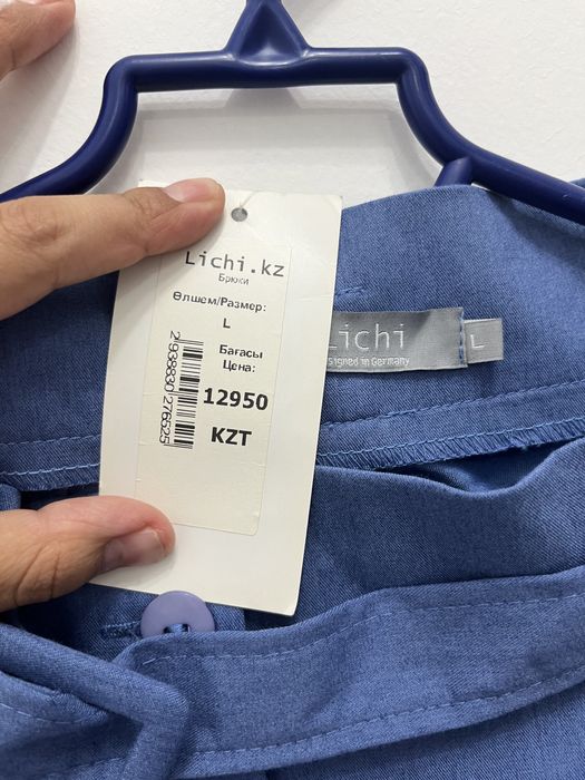 Женская одежда новая