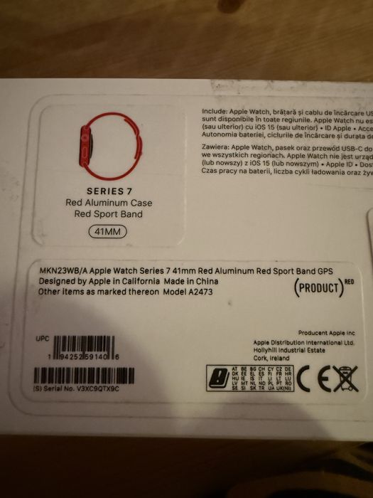Apple Watch 7 GPS 41mm
