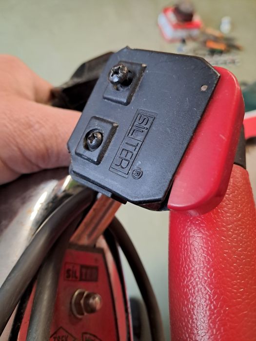 Ютия               .