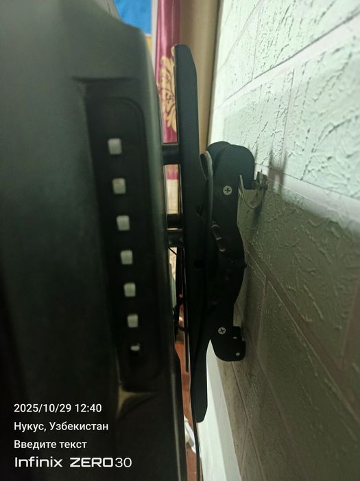 24 лык телевизор сатлады