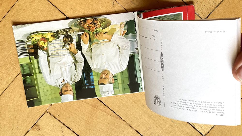 Лот различни картички