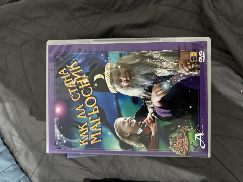 Филми за деца на дискове 7лв/бр.