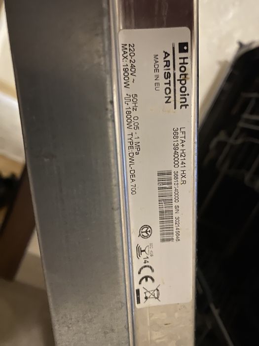 Посудомоечная машина на запчасти