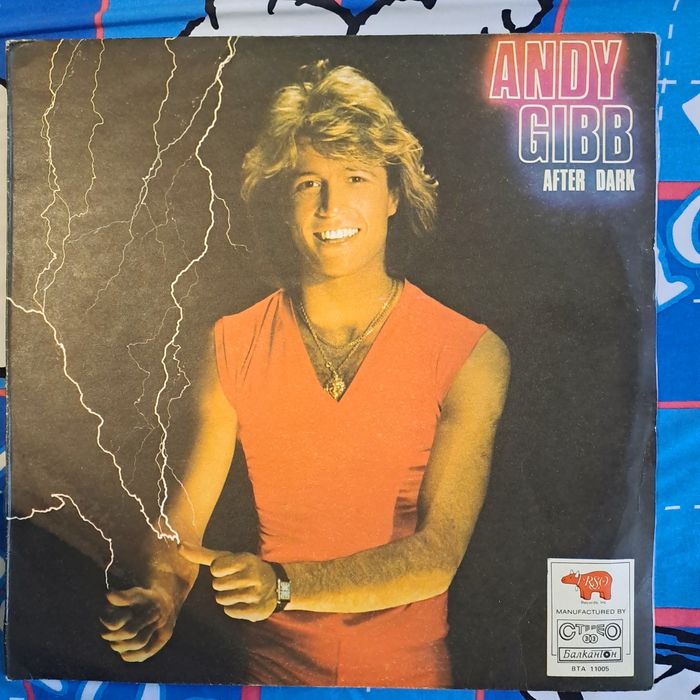 Стари грамофонни плочи