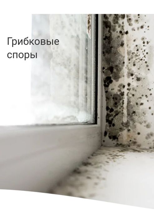 Москитные сетки нано сетка фильтр окон защита от пыли, аллергии, дым