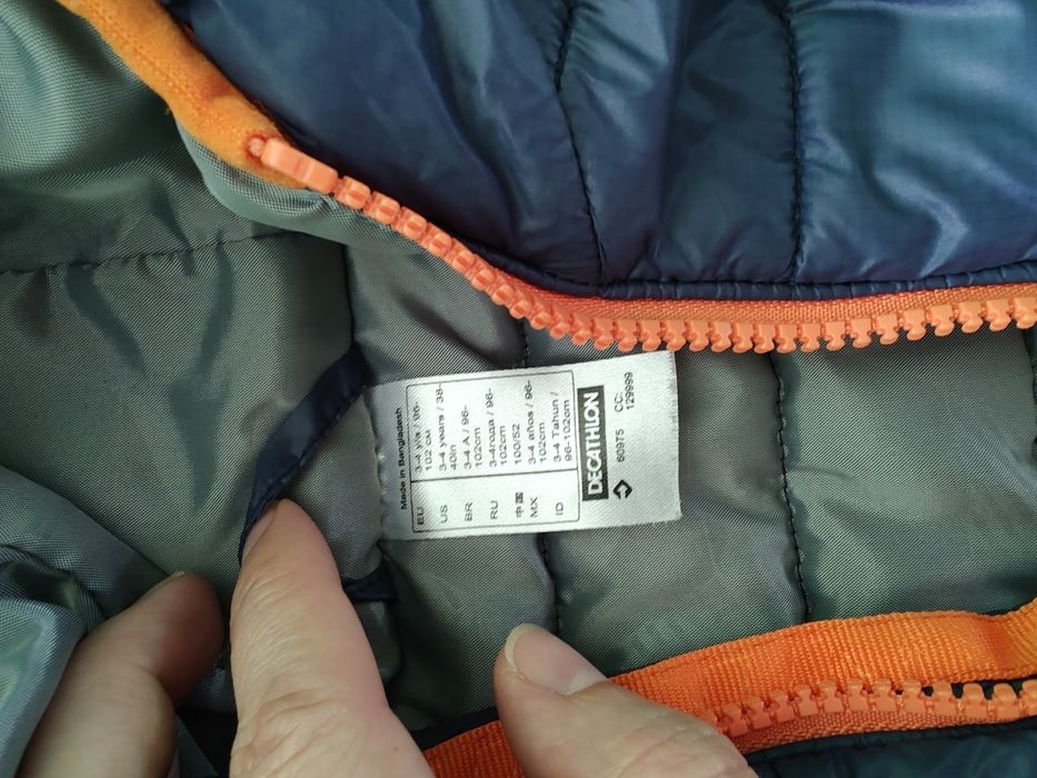 Geaca Quechua 96-102 cm