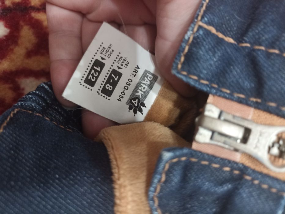 Куртка и жилетка