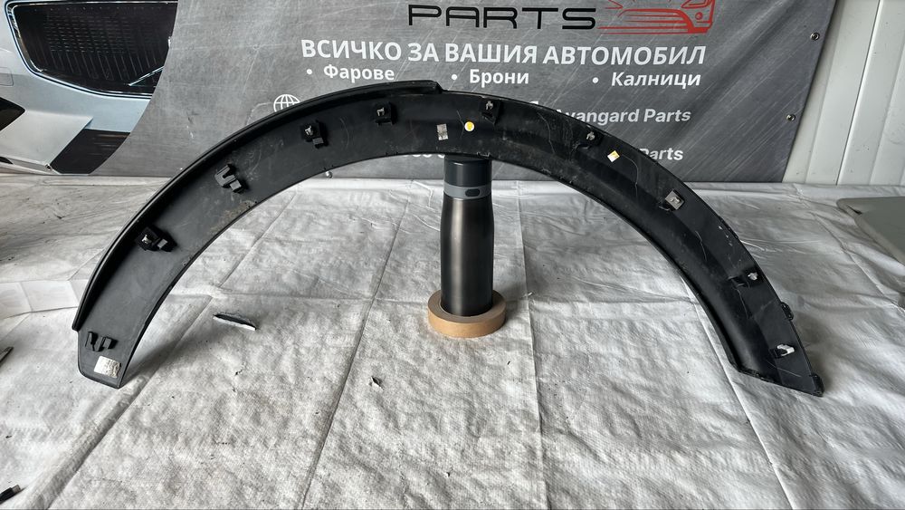 2 броя Задна дясна и задна лява и предна дясна вежда Kia Niro 2