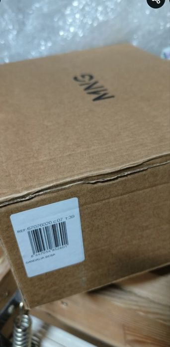 piele nabuc naturala cu pasla in cutie noi