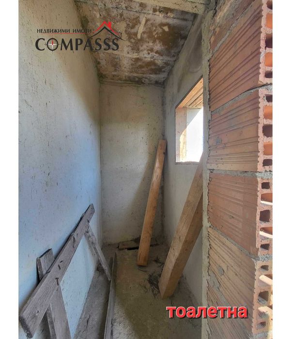 Продава се Къща в с. Козлодуйци, Област Добрич - 100 кв.м за 281 €/кв.м - Снимка #4