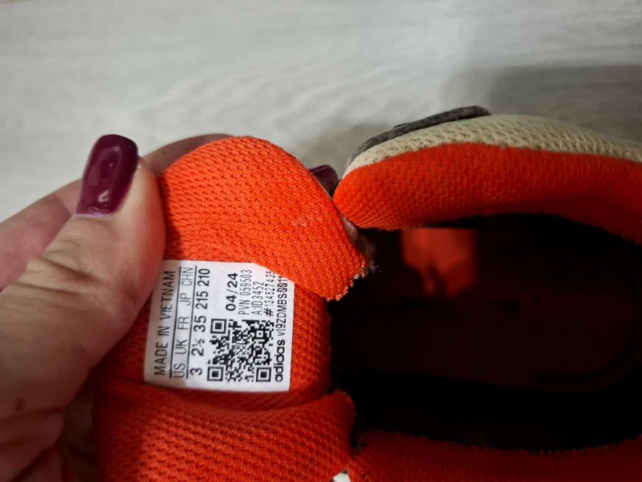 Детски зимни обувки Adidas terrex disney