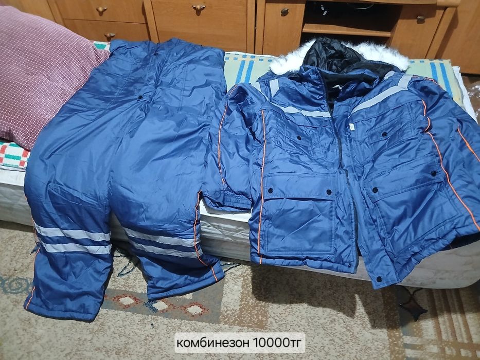 Спецодежда комбинезон