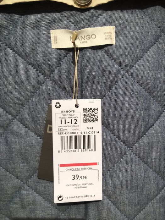 Ветровка MANGO на подростка