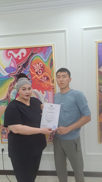 Обучение и сертификат по массажу