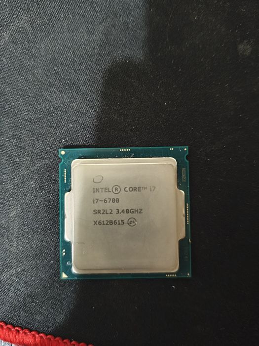 Процессор i7 6700