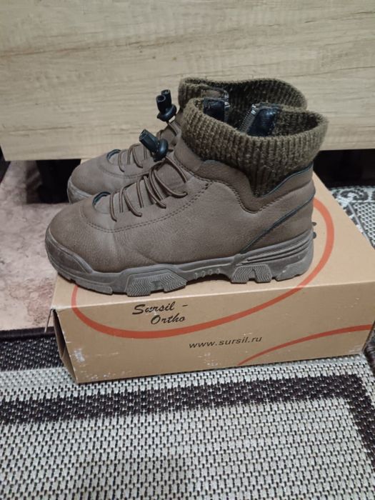 Батинки на мальчика