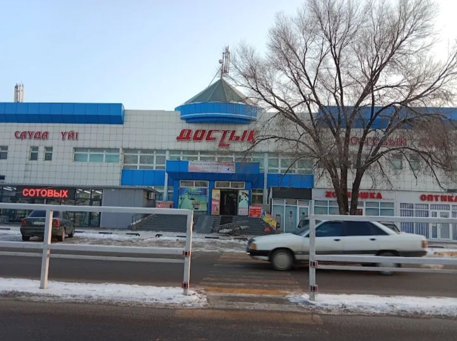 Продою бутик вместе с таварами
