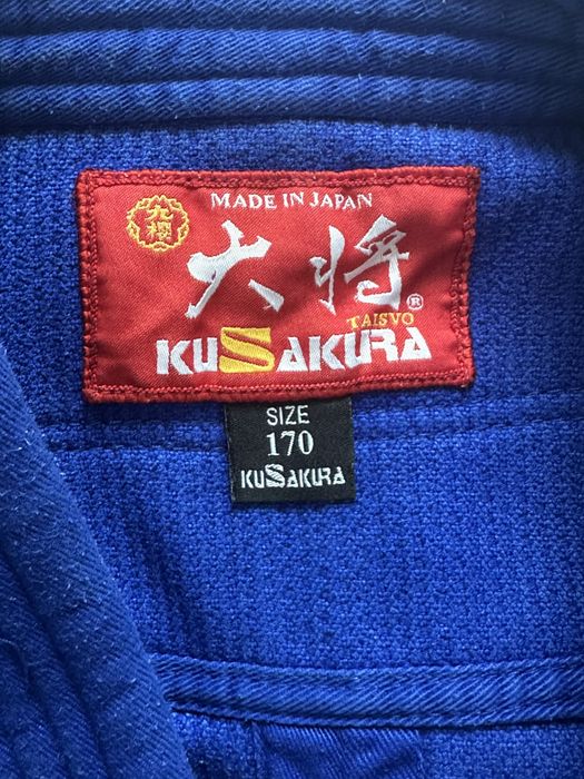 Дзюдо кимано сакура 170