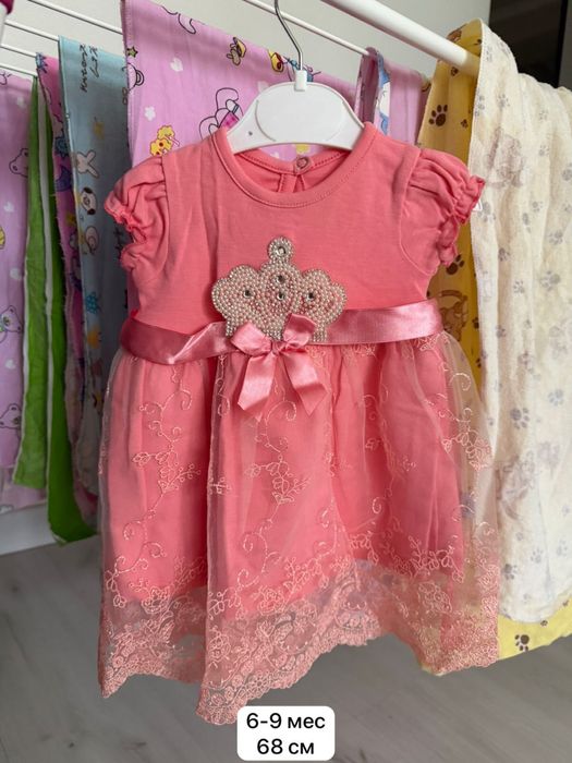 Одежда для девочки