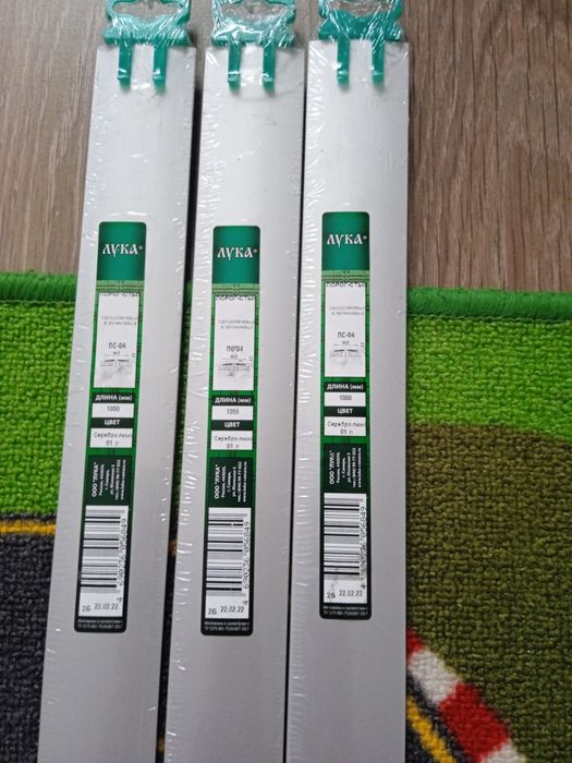 Продам обналички пороги