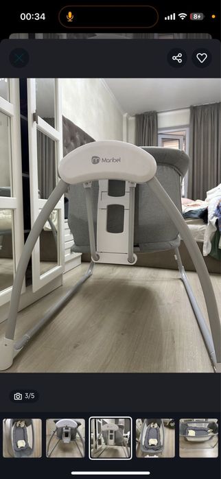 кроват люлька от 1 до 6 месяцев