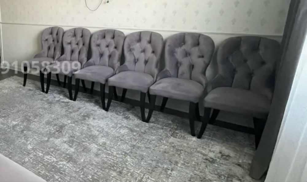 Продам стулья велюровые