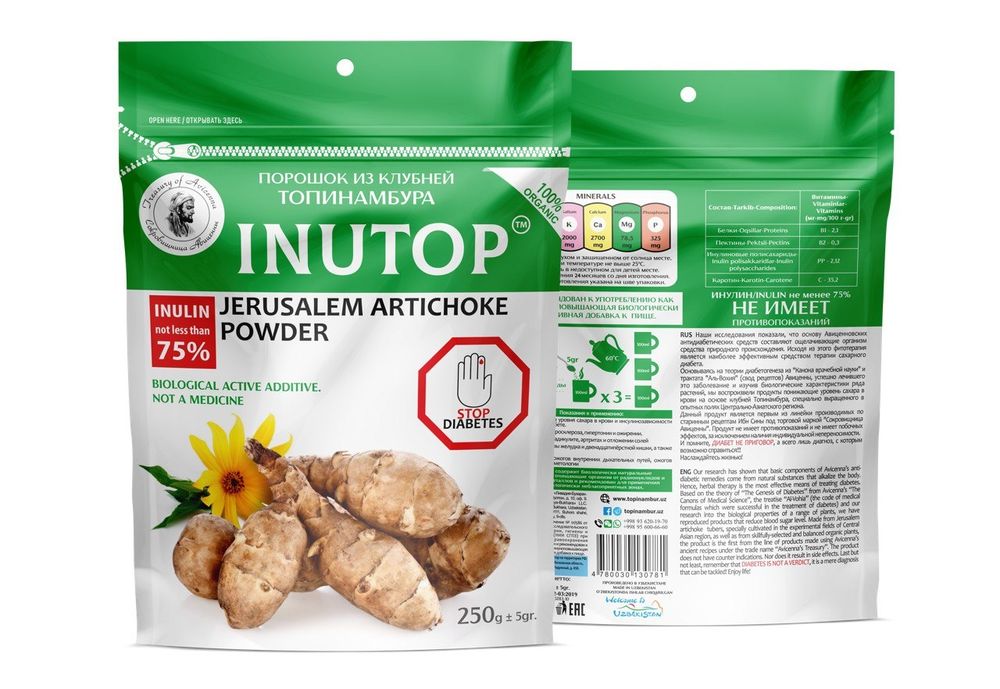 Для больных сахарным диабетом Порошок сушёного топинамбура "INUTOP"