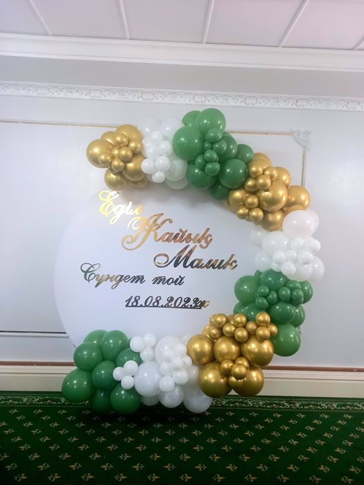 Оформление свадеб праздников и мероприятий