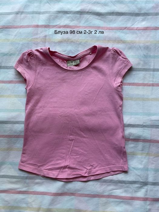 ЛОТ детски дрешки 98 (2-3 годинки)