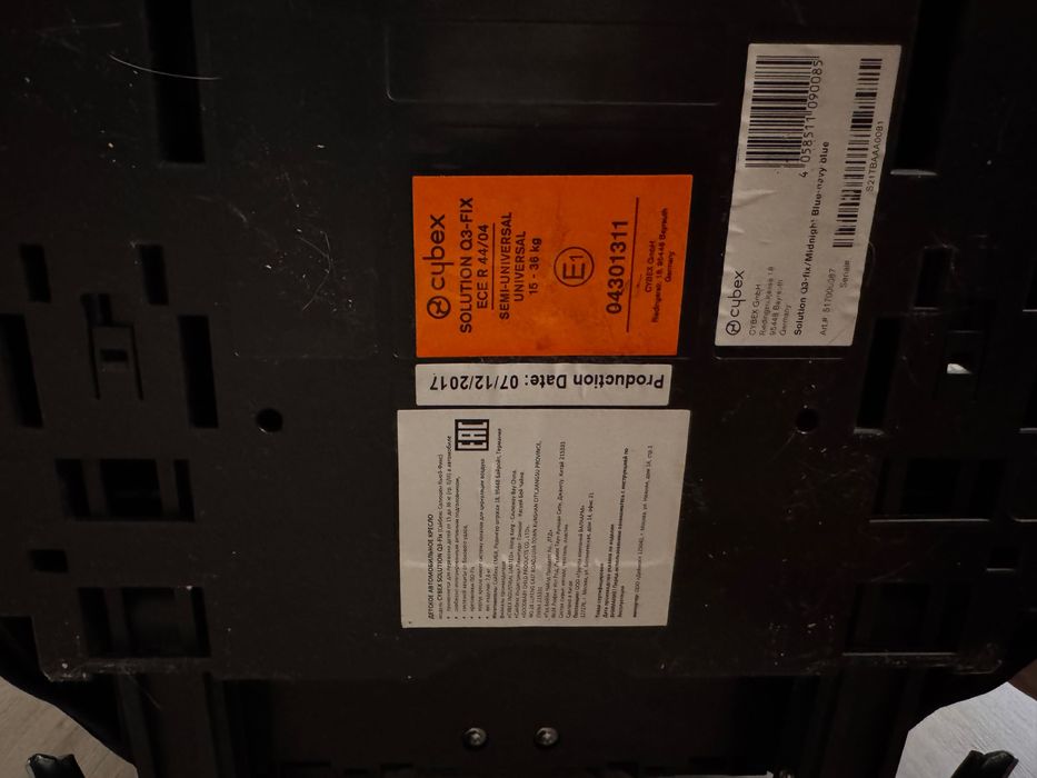 Продам детское авто кресло cybex