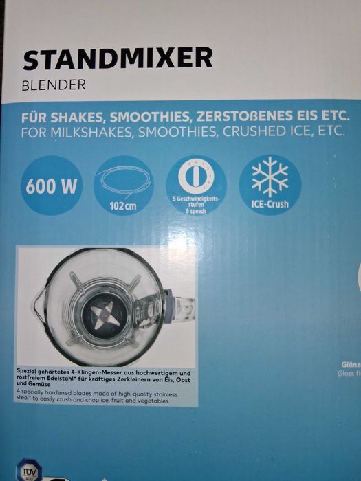 Блендер 600W 1.75л сив металик