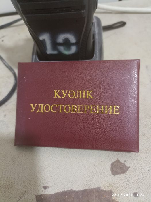 Электрик качественно, допуск 1000 вольт.
