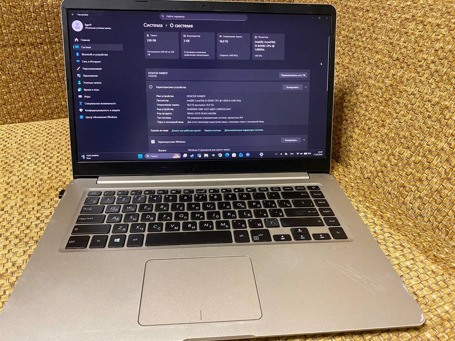 Продам ноутбук от Asus, полностью рабочий