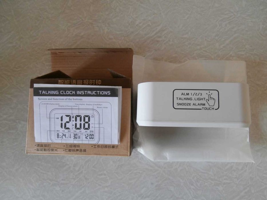 Цифровой голосовой  говорящий будильник.