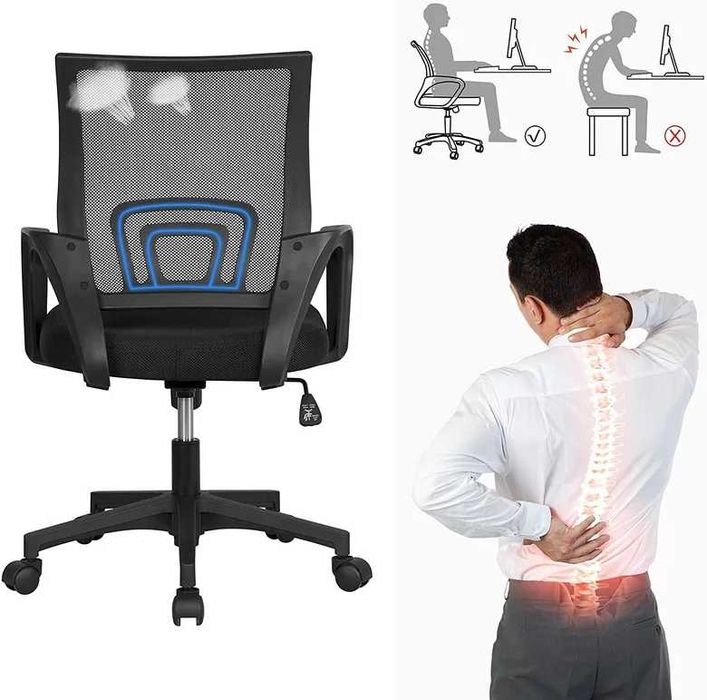 ПРОМОЦИЯ Ергономичен офис стол DE-UM515-BLACK