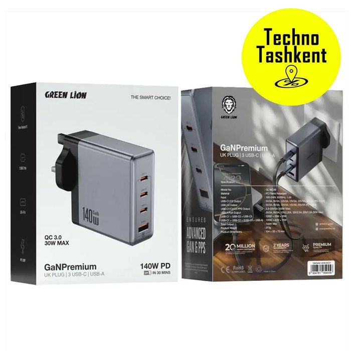 Сетевое зарядное устройство 140W Green Lion, PD, PPD, QC 3.0