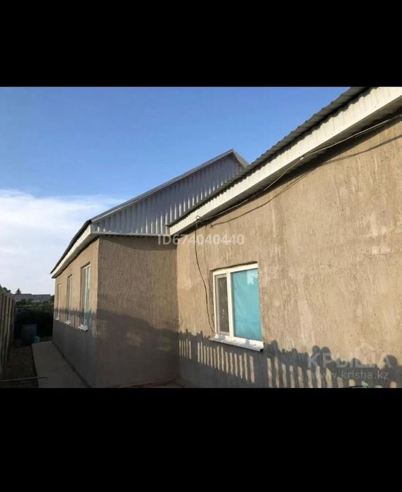 Продам дом (Кенес Нокин) торг есть