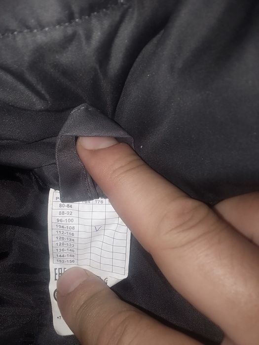 Костюм зимний сезон