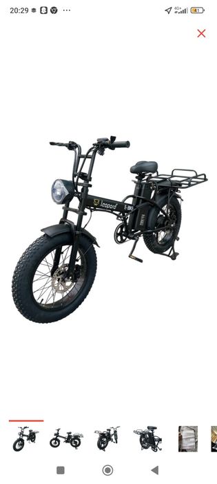 Срочно продам Электровелосипед. В отличном состоянии!!!